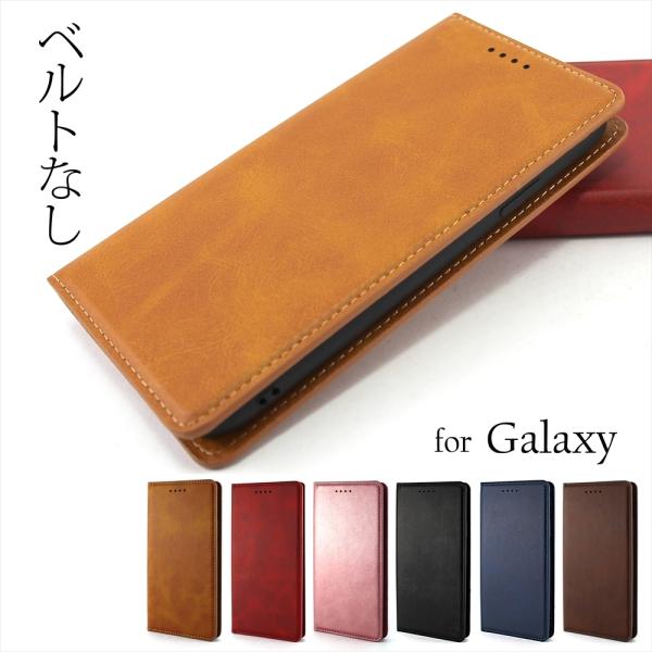 �A�E�g���b�g �݌Ɍ��� Galaxy Note10 / Note10+ / S10 / S10+ �V���v�� ���U�[�P�[�X �x���g�Ȃ�  �蒠�^�P�[�X �J�[�h���� �J�[�h���[ �X�^���h �M�����N�V�[