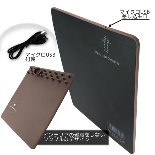 Qi ワイヤレス充電器付き マウスパッド ワイヤレス充電器 iphonex