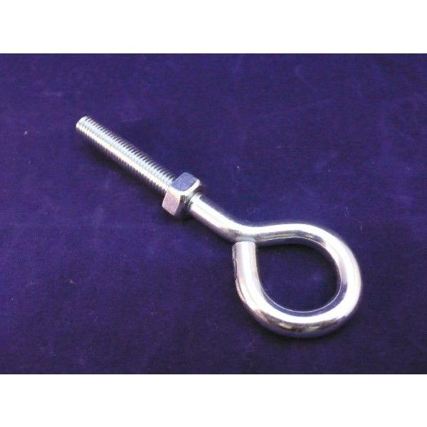 ◆発送の目安　在庫のある商品◆午前中のご注文の場合は（銀行振込は入金確認後）当日発送致します。※日祝の発送はございません。◆発送の目安　在庫のない商品◆通常(銀行振込は入金確認後）約２営業日位で発送予定となります。まれに欠品中の商品もありま...