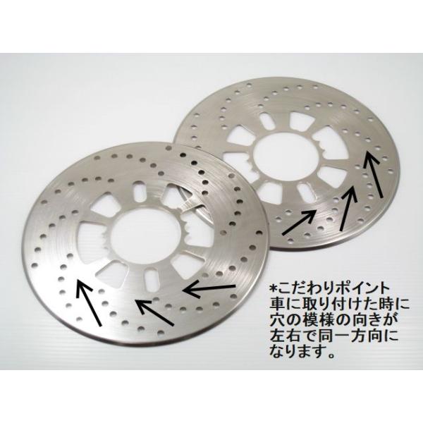 TAKE OFF ドラム・ローターカバーセット TAKE OFF テイクオフ ローター＆ドラムカバーセット フロント