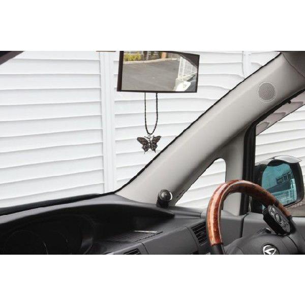 o^tC   [~[ɂԂ炳ANZT[ L[z_[  