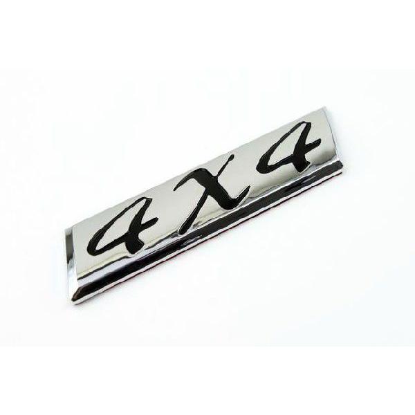 4X4Gu@iQ!! 4WD v[g^Cv |Cg