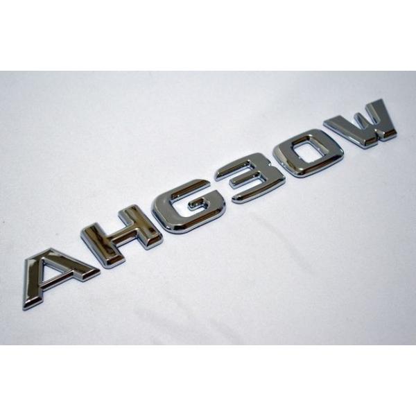 xc g^At@[h^Gu AGH30W