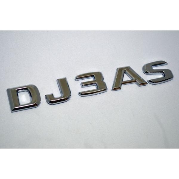 xc }c_f~I^Gu DJ3AS DJ5AS