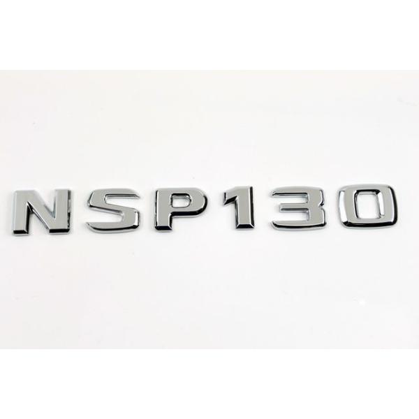 xc g^Bbc^Gu KSP130 NSP130