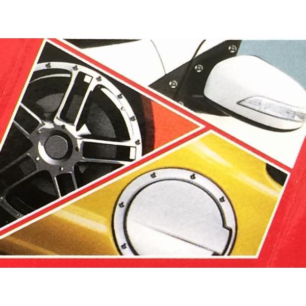 ėp _~[xbg 10 A~ bL GA  tg A TCh hA~[ zC[ B B Gu XebJ[ V[