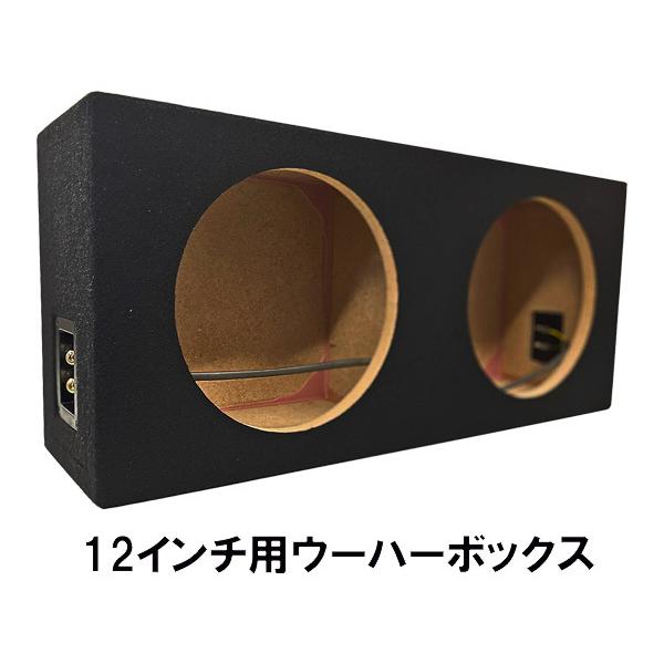注目の福袋！ JLオーディオ ウーハー 12インチ 30センチ