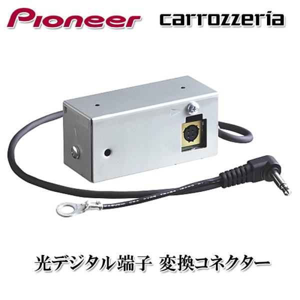 autoitem_cd-dd25