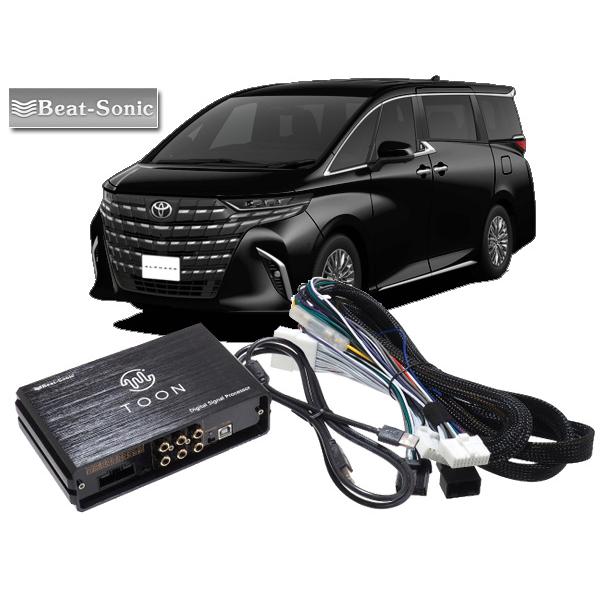 アルファード40 ビートソニックBeat-Sonic TOON X