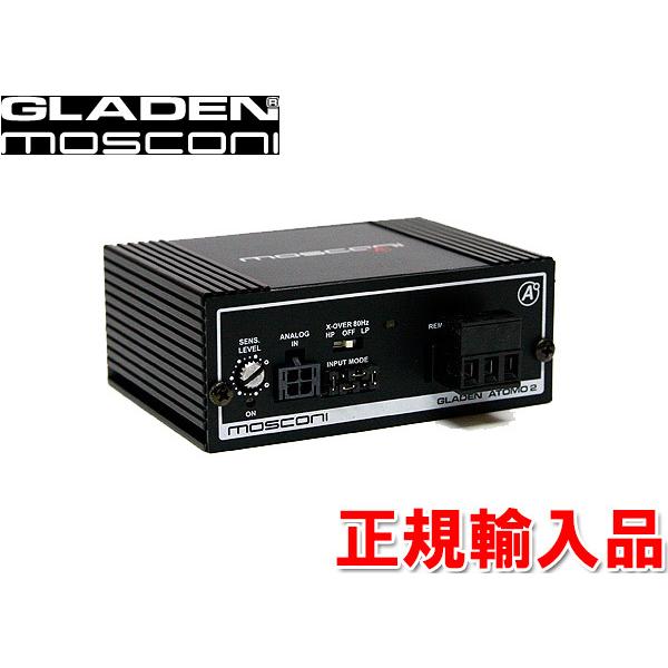 正規輸入品 Mosconi モスコニ 2ch 超小型 パワーアンプ GLADEN ATOMO 2 