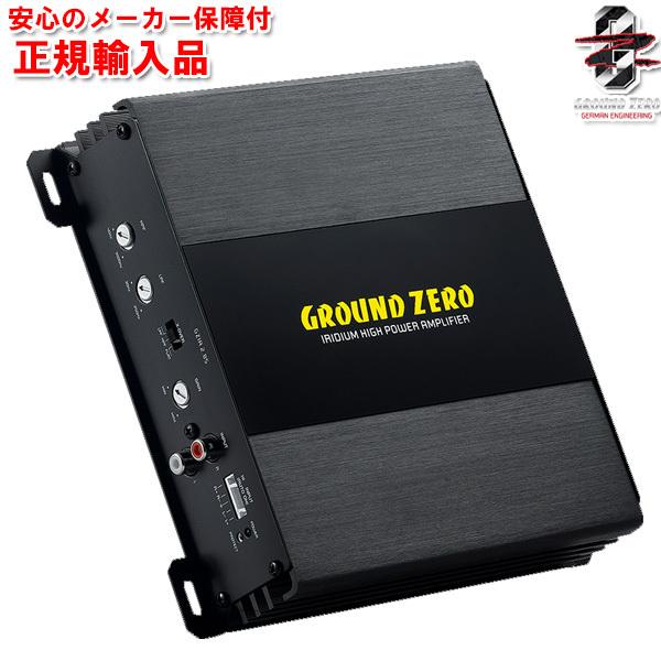 正規輸入品 GROUND ZERO 2ch パワーアンプ GZIA 2.85 : gzia285 