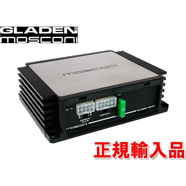 Mosconi Aアンプ MOSCONI モスコニ アンプ 【公式通販】