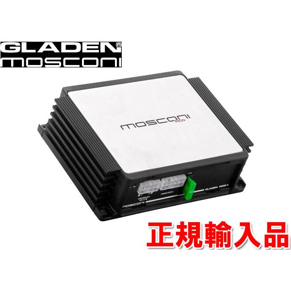 送料無料 正規輸入品 Mosconi モスコニ DSP 内蔵 8ch パワーアンプ 