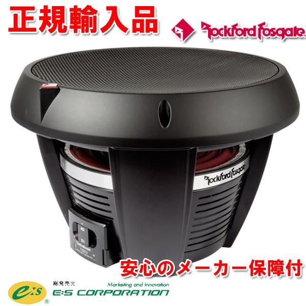 Rockford Fosgate T1D212 ウーファー ロックフォードT1d212