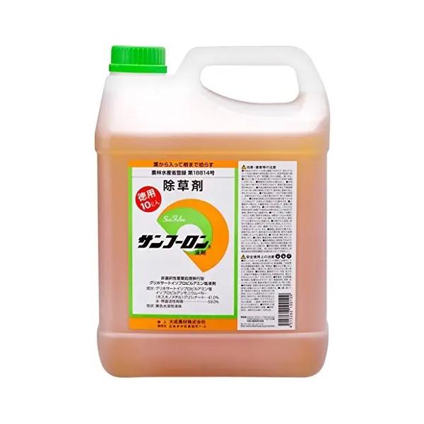 除草剤 サンフーロン 送料無料の人気商品 通販 価格比較 価格 Com