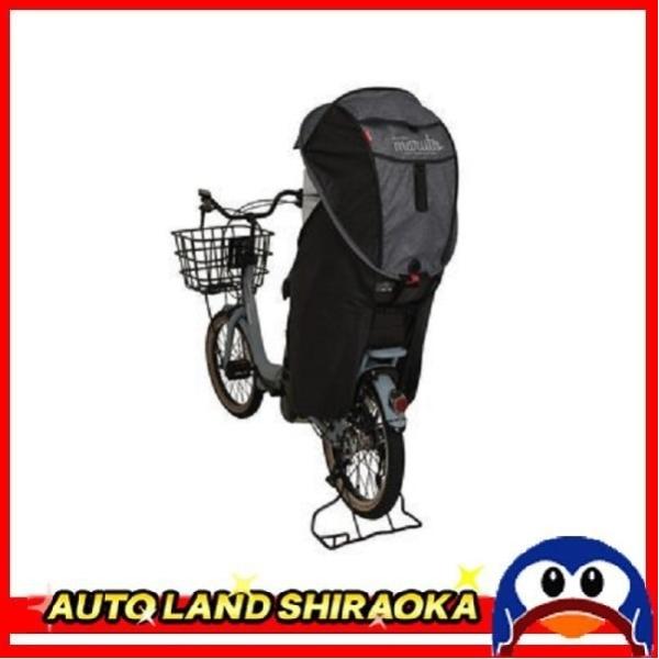 チャイルドシート horo レインカバーの人気商品・通販・価格比較 チャイルドシート horo レインカバーの人気商品・通販・価格比較