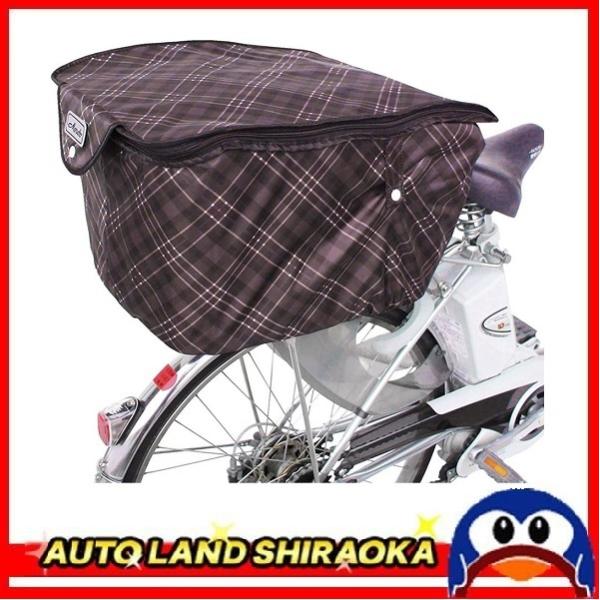 ���]�� �o�X�P�b�g�J�o�[ ���� 2�i�� �`�F�b�N �� CH�u���E�� code D-2RCH2850  �}���g �������� �|�C���g�����p