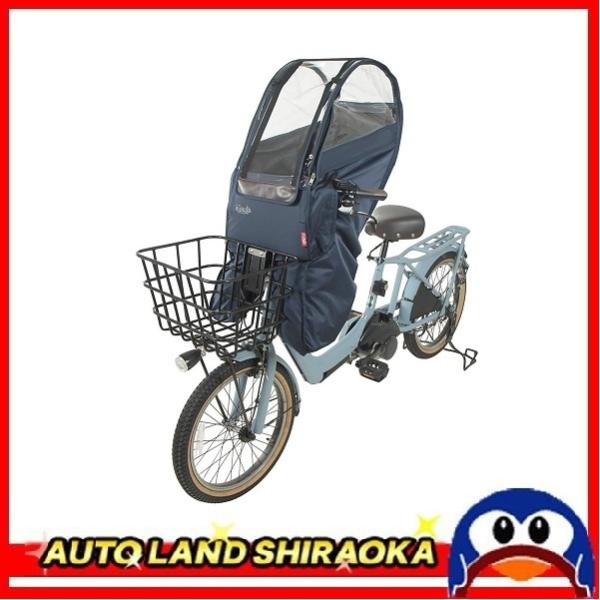 自転車用チャイルドシート マルト レインカバー」の人気商品一覧