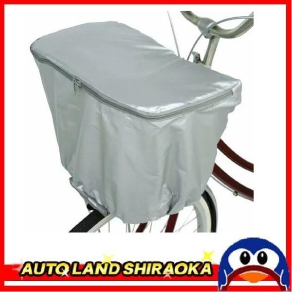 �}���g �o�X�P�b�g�J�o�[ �O�J�S�p code D-1F �V���o�[ �������� �|�C���g�����p