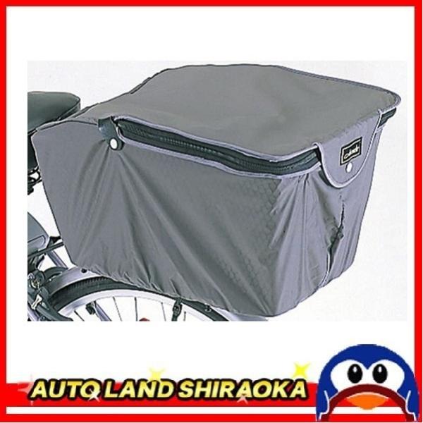 ] JSJo[  2i O[ BCR-2450   }g   |Cgp