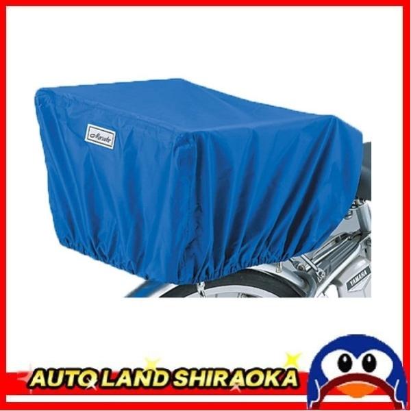 ���]�� �����o�X�P�b�g�J�o�[ �u���[ code D-IIIR �}���g �������� �|�C���g�����p