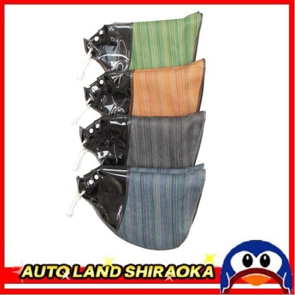�}���g �h���n���h���J�o�[ �d���A�V�X�g�p �p���b�g�E�B���^�[ �O���[ HC-HP2900 �y�󒍐��Y�i�zcode HC-HP2900
