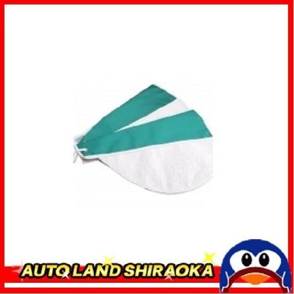 ���]�ԗp �T�}�[�n���h���J�o�[ �n�C�p���� �O���[�� code SHH1700  �}���g �������� �|�C���g�����p