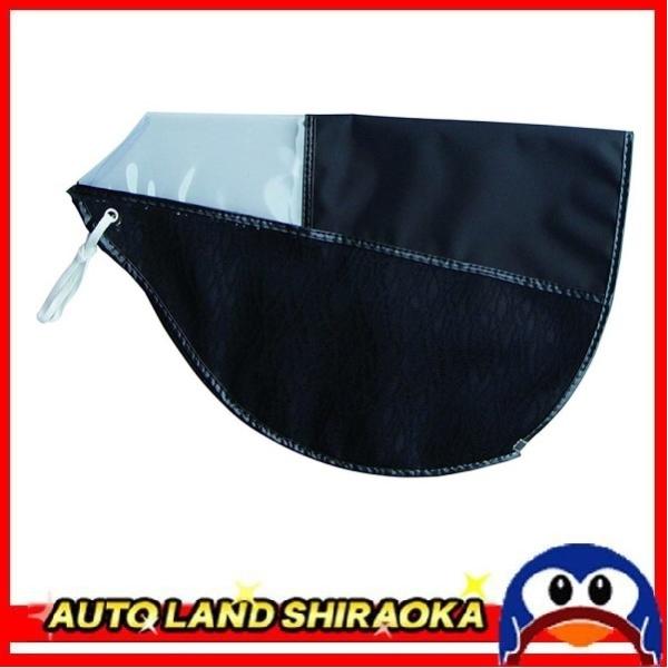 ���]�ԗp �n���h���J�o�[�T�}�[�A�V�X�g�Ή�  ������ �� SHH1980 �}���g  �������� �|�C���g�����p