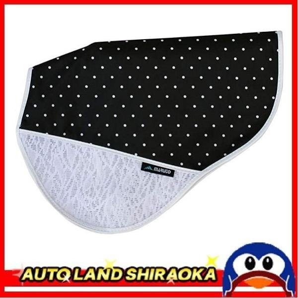 �}���g UV�J�b�g�T�}�[�n���h���J�o�[ ���� code SHMT-1980 ���ʍ� �������� �|�C���g�����p