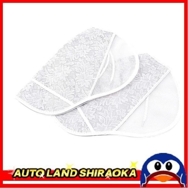 ���]�ԗp �T�}�[�n���h���J�o�[ UV�J�b�g�v���XCOOL �� code SHT1850  �}���g �������� �|�C���g�����p