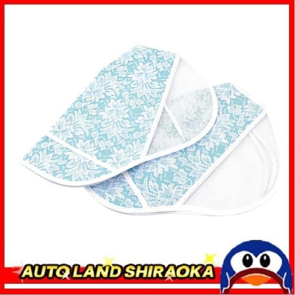 ���]�ԗp �n���h���J�o�[ �T�}�[ UV�J�b�g�v���XCOOL �u���[ code SHT1850 �}���g �������� �|�C���g�����p