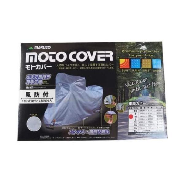 P oCN ԑ̃Jo[ht L Vo[   }g    |Cgp