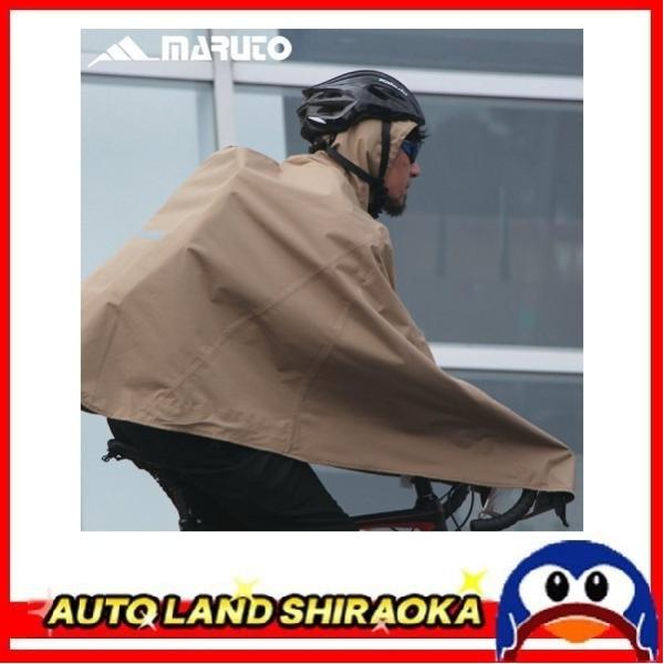 ���]�� �|���`�� �X�^�C���b�V���X�|�[�c 2 �J�[�L code SCP-02 �|�C���g�����p
