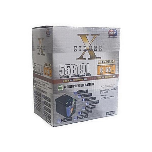 美品おまけ付きバッテリー新品！Special Edition Amazon | SUPRE NATTO バイク用バッテリー カワサキ Ninja ZX