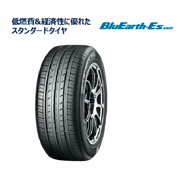 175/65R14 82S BluEarth ES32 ���l�^�C�� �@�l�l����i �V�i1�{���i�S�{�ȏ㑗�������i�k�C��,����,���������j �|�C���g�����p