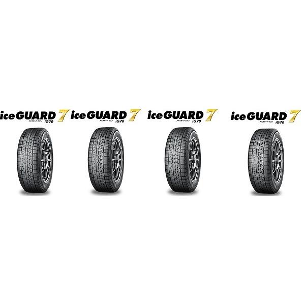 195/45R16 84Q IG70 横浜スタッドレスタイヤ 4本セット 法人様限定品4 