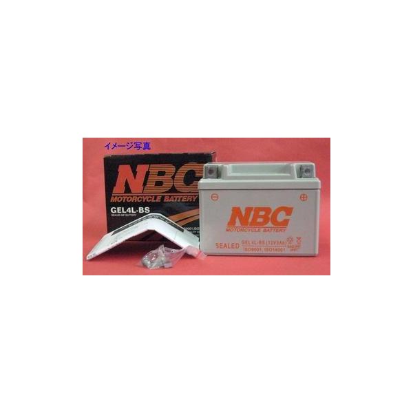 2 ֎ԗpobe[ NBC GEL 7A-BS ͂frAT xsw 7`-aŠ݊iłB |Cgp