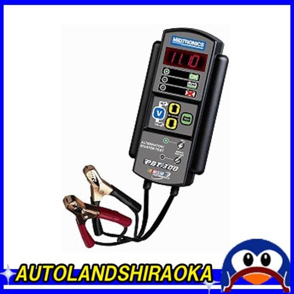 obe[eX^[  PBT-300 ~hgjNX R_N^X CCA obe[eX^[ 