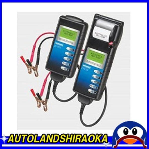 ミドトロニクス バッテリーコンダクタンス アナライザーMDX-641AP autoland_4571154940222-9400-