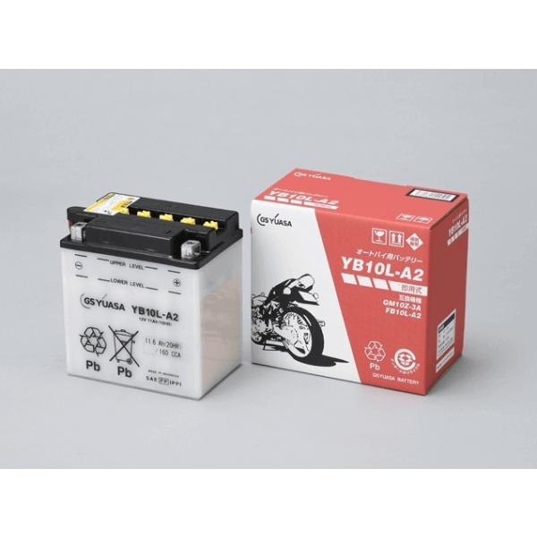 ジーエス・ユアサ 開放式バッテリー YB12AL-A2 (バイク用バッテリー 