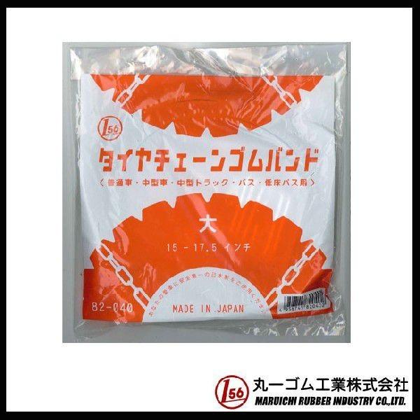 l^C`F[Sohij2Zbgi1Zbg 2{jtbNt 82-040  15-17.5C`       |Cgp