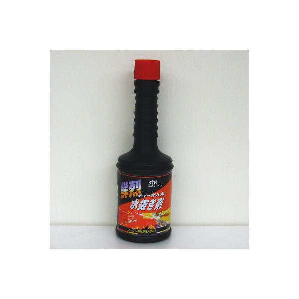 車 水抜き剤の人気商品 通販 価格比較 価格 Com