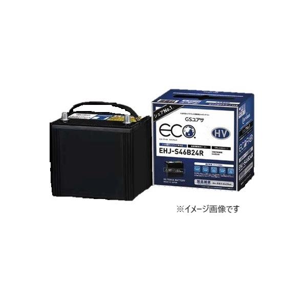 他サイト： ＧＳユアサ EHJ  S46B24L バッテリー  トヨタハイブリッド車用の補機バッテリー ポイントご利用の商品画像