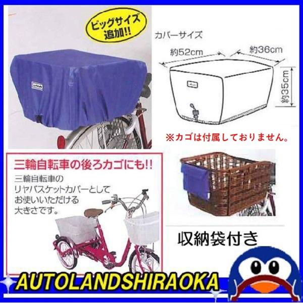 ] oXPbgJo[  rbOTCY D-3RW (]/O֎/납/l) }g |Cgp