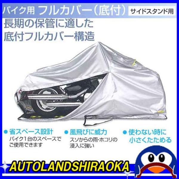 ] oCNp tJo[(t) TChX^hp 4LTCY FC-4L 38500   }g  |Cgp