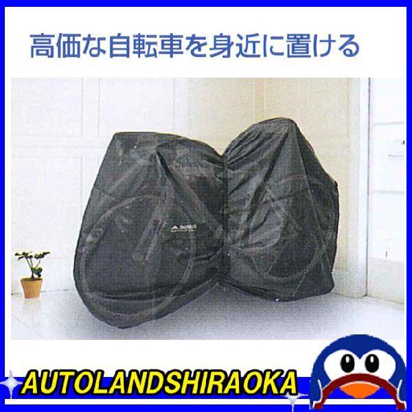 ���]�� �ۊǃJ�o�[ �������]�� �X�|�[�c�T�C�N���p code SP-2M �}���g �|�C���g�����p