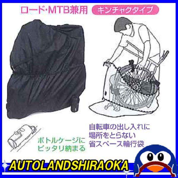 ] cA[obN SE (]/[//^/܂/֍s/[h/MTB) RK-SE }g |Cgp