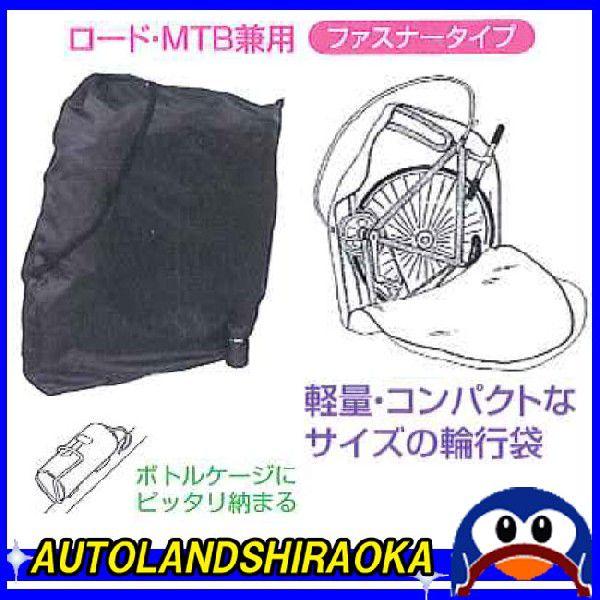 ] cA[obN 2CS (]/[//^/܂/֍s/[h/MTB) RK-2CS }g |Cgp