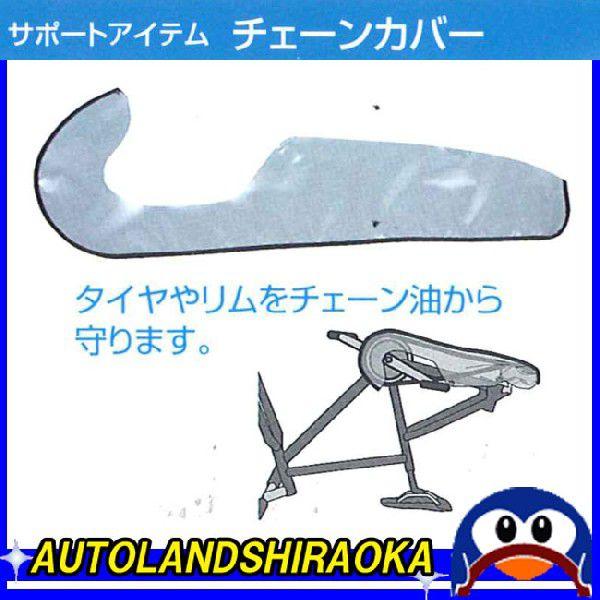 ] `F[Jo[ T|[gACe RS-C750 }g |Cgp