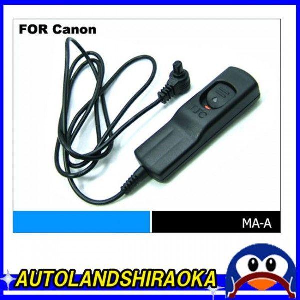 J RVb^[ [gXCb` Canon/Lm RS-80N3 ̌݊i (J/ėp)  MA-A  {t  䂤pPbg |Cgp